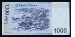 Banknote from Korea - South