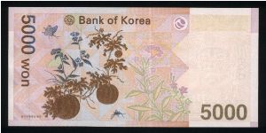 Banknote from Korea - South