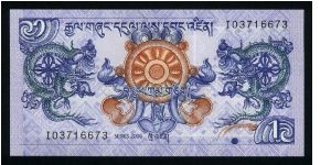 1 Ngultrum.

Reduced Sizes.

Royal emblem between facing dragons at center on face; Simtokha Dzong palace at center on back.

Pick #NEW Banknote