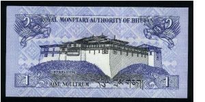 Banknote from Bhutan