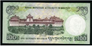 Banknote from Bhutan