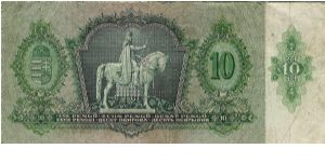 Banknote from Hungary