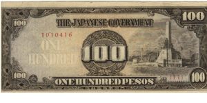 PI-112 Philippine 100 Pesos replacement note under Japan rule, plate number 11. Banknote