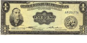 PI-133b English series 1 Peso note with signature group 1, prefix AR Banknote