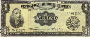 PI-133b English series 1 Peso note with signature group 1, prefix AN. Banknote