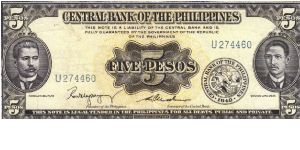 PI-135b English series 5 Pesos note with signature group 2, prefix U. Banknote