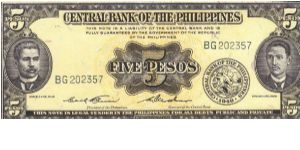 PI-135c RARE English series 5 Pesos note, not only is this note hard to find in any condition, but espically hard to find in consecutive numbers. Banknote