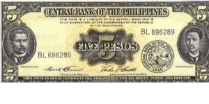 PI-135d English series 5 Pesos note with signature group 4, prefix BL. Banknote