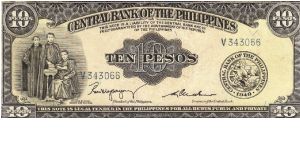 PI-136b RARE english series 10 Pesos note, not only a tough note to find but harder to find in consecutive numbers. Banknote