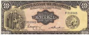 PI-136b English series 10 Pesos note with signature group 2, prefix F. Banknote