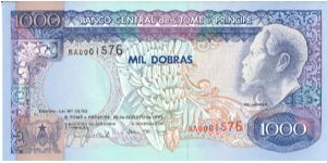 Rei Amador Banknote