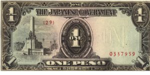 PI-109 Philippine 1 Peso note under Japan rule, plate number 29. Banknote