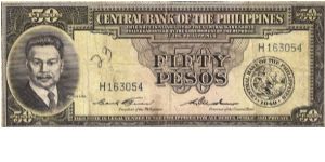 PI-138c English seried 50 Pesos note with signature group 3, Prefix H Banknote