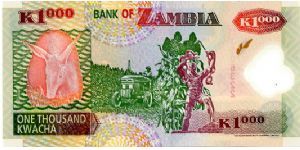 Banknote from Zambia