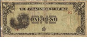 PI-106 Philippine 1 Peso note under Japan rule, prefix PG. Banknote