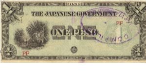 PI-106 Philippine 1 Peso note under Japan rule, prefix PF. Banknote