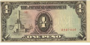 PI-109 Philippine 1 Peso note under Japan rule, plate number 4. Banknote