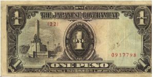 PI-109 Philippine 1 Peso note under Japan rule, plate number 22. Banknote