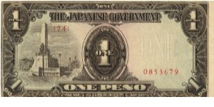 PI-109 Philippine 1 Peso note under Japan rule, plate number 74. Banknote