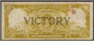 Banknote from Philippines