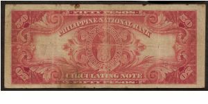 Banknote from Philippines