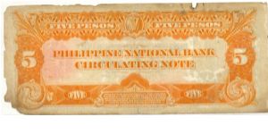 Banknote from Philippines