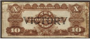 Banknote from Philippines
