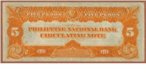 Banknote from Philippines