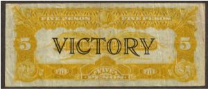 Banknote from Philippines