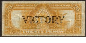 Banknote from Philippines