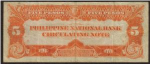 Banknote from Philippines