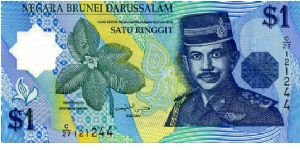 Brunai Polyner
1r  /02/96 
Blue/Yellow/Green
Sig Sultan Hassanal Bolkiah Mu'izzaddin Waddaulah
Front Riverside Gajah, Sultan
Rev Rainforest & waterfall Banknote
