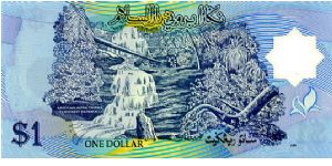 Banknote from Brunei