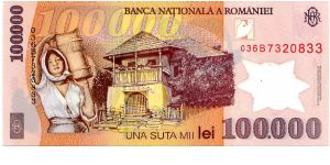 Banknote from Romania