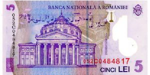 Banknote from Romania