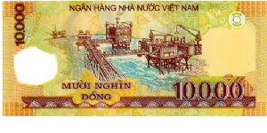 Banknote from Vietnam