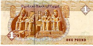 Banknote from Egypt