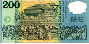 Banknote from Sri Lanka