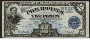 p95a 2 Peso Treasury Certificate Victory Note Banknote