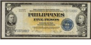 p96 5 Peso Treasury Certificate Victory Note Banknote