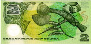 Banknote from Papua New Guinea