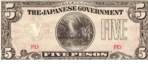 PI-107b White paper Philippine 5 Pesos note under Japan rule, block letters PD. Banknote
