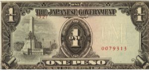 PI-109 Philippine 1 peso note under Japan rule, plate number 52. Banknote