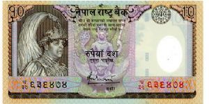 Nepal Polymer
10R 2006
Multi 
Governor of Bank  B N Bhattarai 
Front King Gyanendra, Vishnu astride the imaginary Garuda bird, Devnagari script Assecion to the throne round see through window
Rev Antelope family below Coat of Arms Banknote