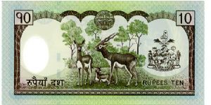 Banknote from Nepal