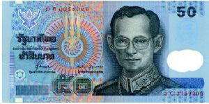 Thailand Polymer

50Baht 18/08/97 
Blue/Purple/Orange
Finance Minister T Nimmanahaeminda
Governor C Wibulswasdi
Front Coat of arms, Fancy seal, King Rama IX, Value above and in see through window
Rev  Monument of King Rama IV seated at table Banknote