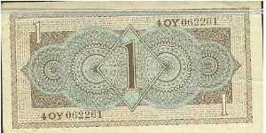 Banknote from Netherlands