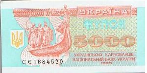  Banknote