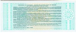 Banknote from Argentina