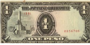 PI-109 Philippine 1 Peso note under Japan rule, plate number 53. Banknote